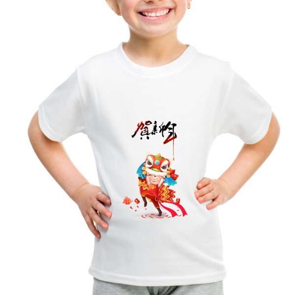 Kid_3